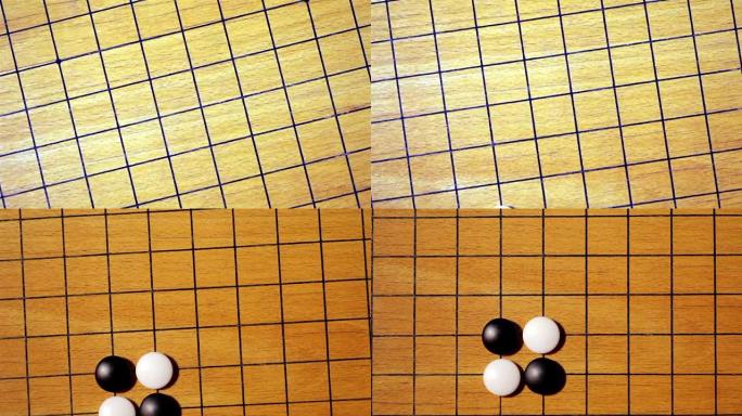 围棋游戏板