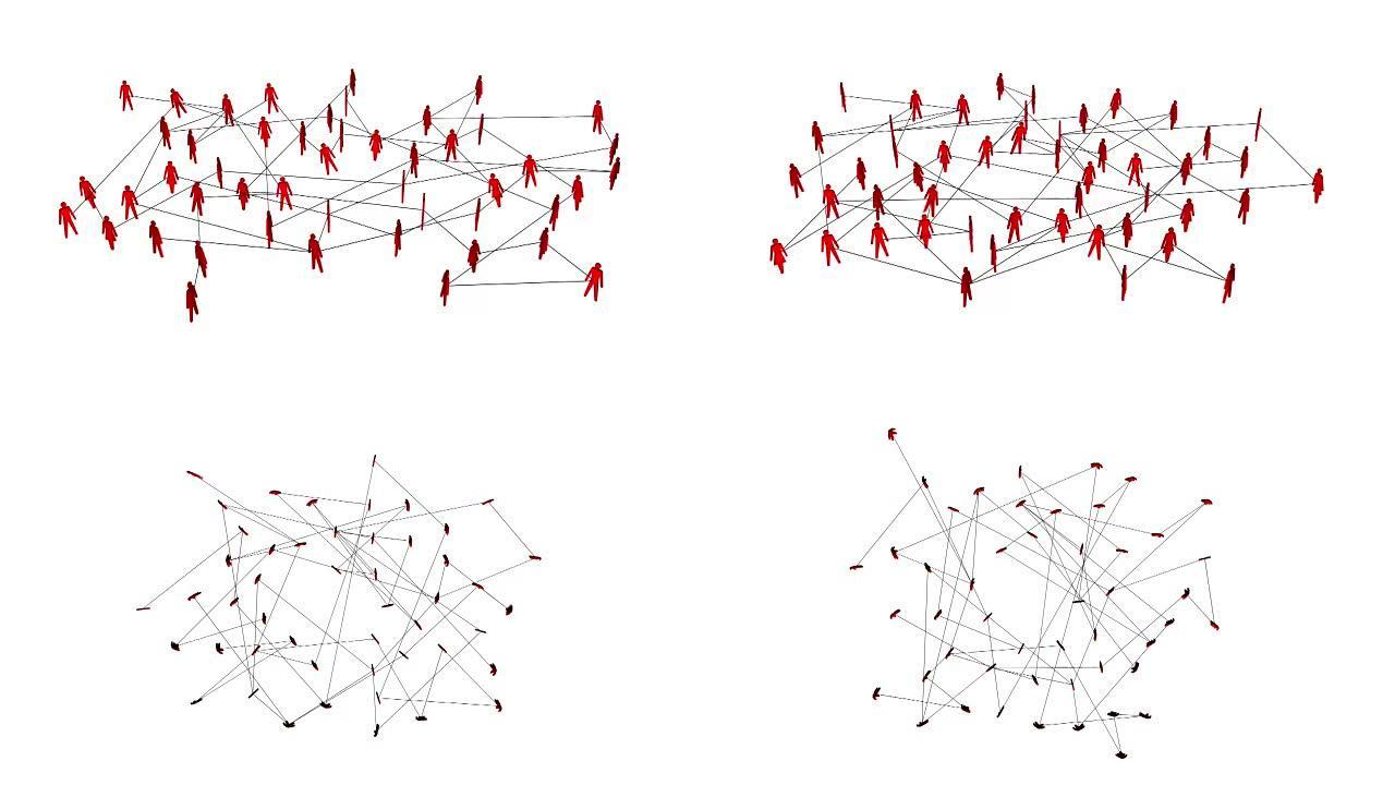 网络完整性。一群人在移动，但保持联系。