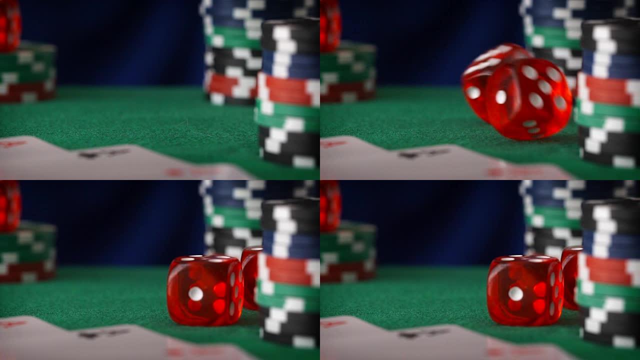 红色骰子，赌场筹码，绿色毛毡上的卡