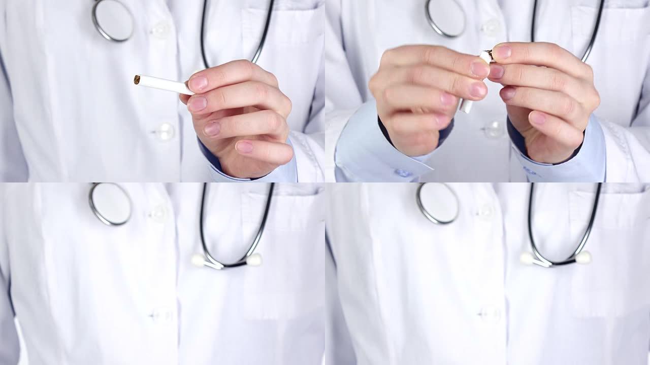 医生掰开一支香烟，戴着听诊器，上白上白，近距离看