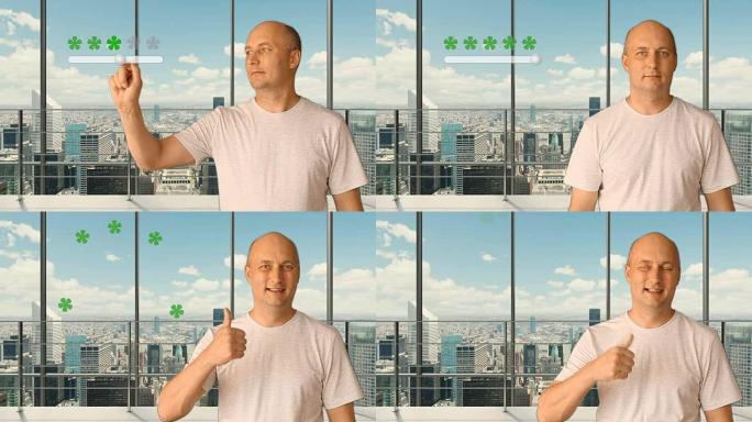 一名男子站在一间带有全景窗户的现代办公室里，在虚拟屏幕上设置评级。服务评级5星。未来的技术。窗外的城