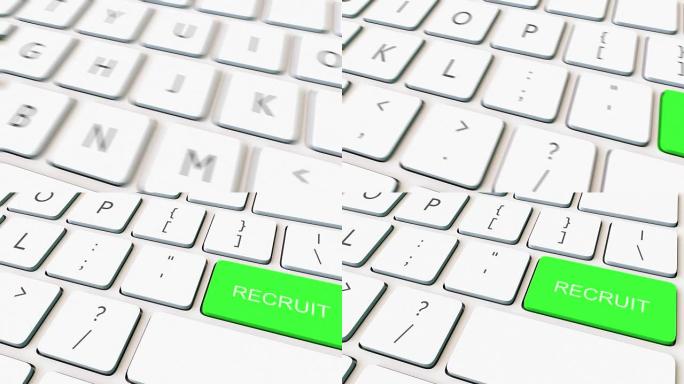 白色电脑键盘和绿色招聘键的微距拍摄。概念全高清动画