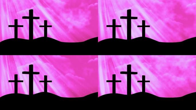 十字架-崇拜粉红色的可循环背景