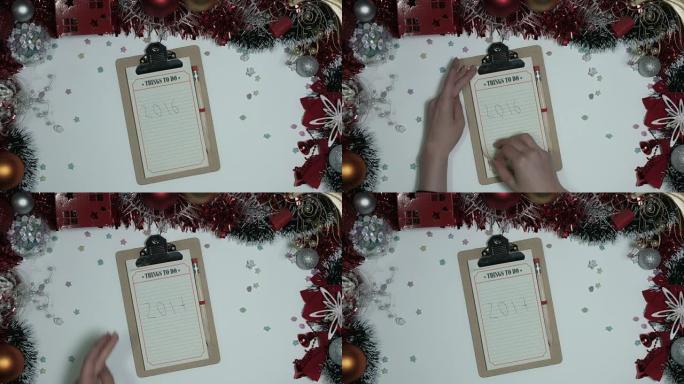 4k圣诞作文在白色背景与2016再见和你好2017