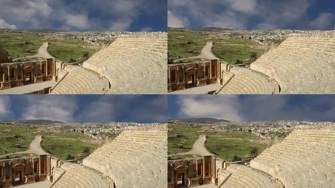 约旦杰拉什省首府和最大城市杰拉什的圆形剧场
