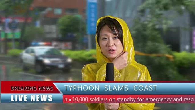 亚洲女性电视天气记者报道飓风