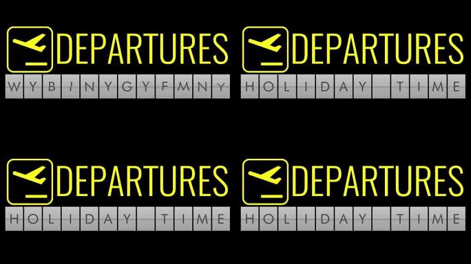 机场广告牌的文字翻转，上面写着假日时间、旅行、假日和放松