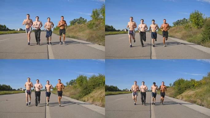 一群在高速公路上慢跑的跑步者。夏季户外训练的男性运动运动员。年轻强壮的肌肉发达的人一起锻炼时在乡村道