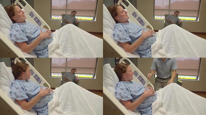 怀孕的妻子试图唤醒住院的丈夫