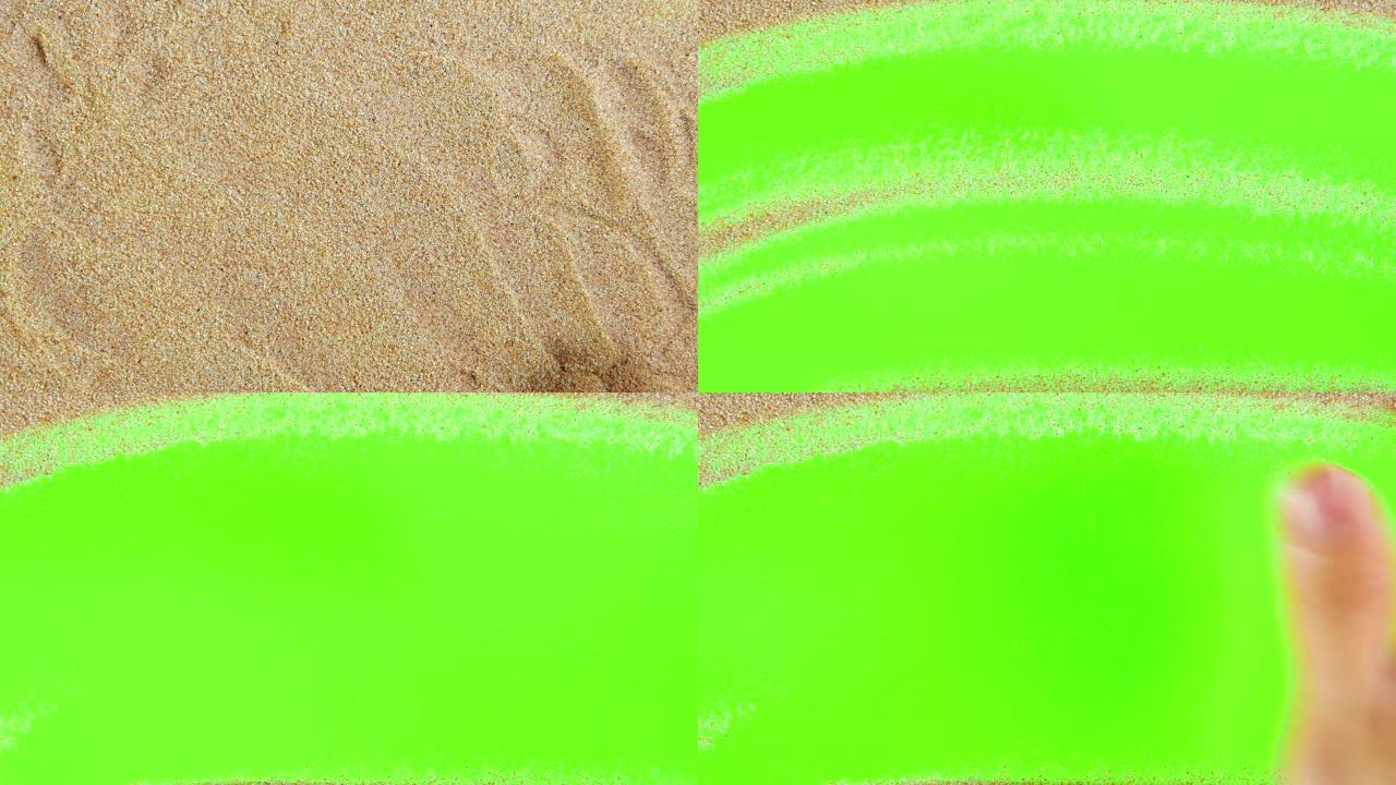 绿色屏幕上的沙子