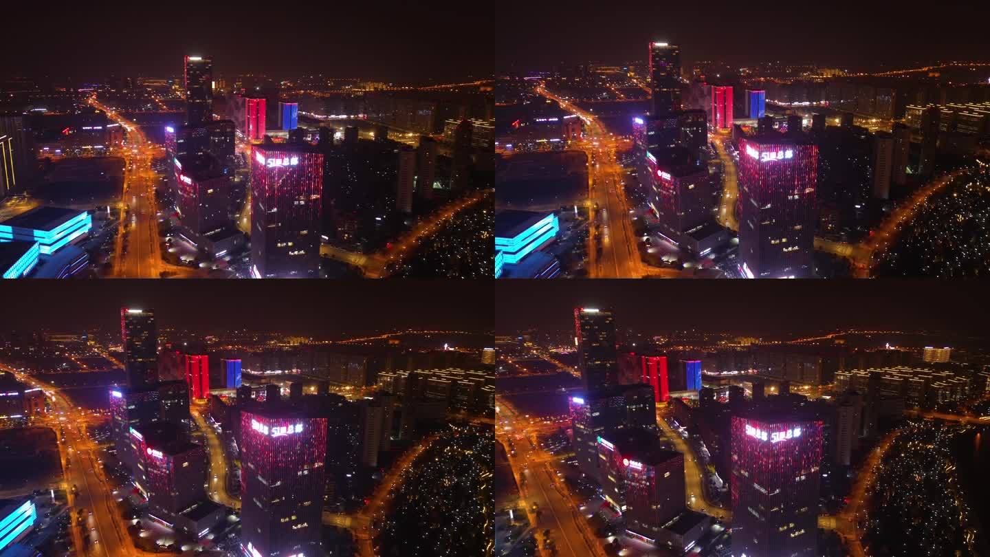 金华市 金华之光文化广场夜景 中国婺剧博