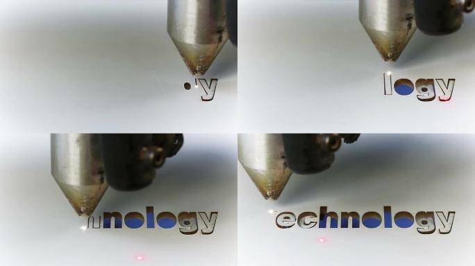 丙烯酸板上的激光数控机床切割技术
