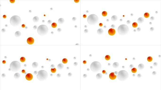 灰色和橙色球动画背景