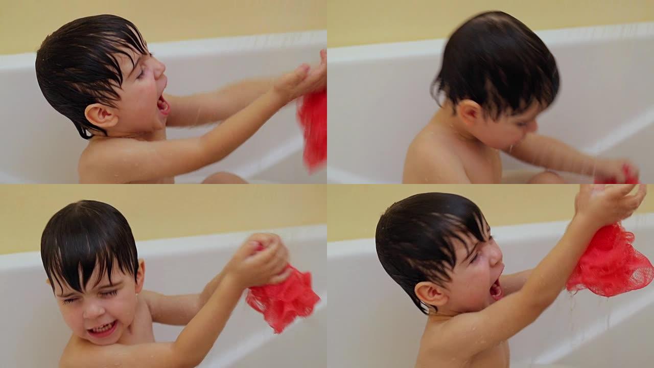 情绪激动的小男孩独自洗澡