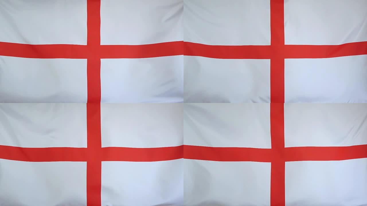 英格兰旗真正的织物近距离看