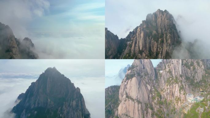 安徽黄山风景区唯美风景视频素材航拍