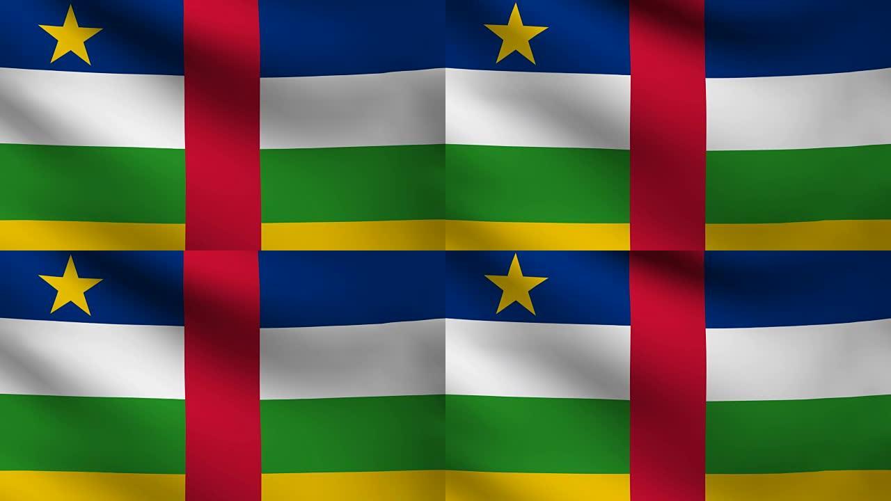 中非共和国国旗。