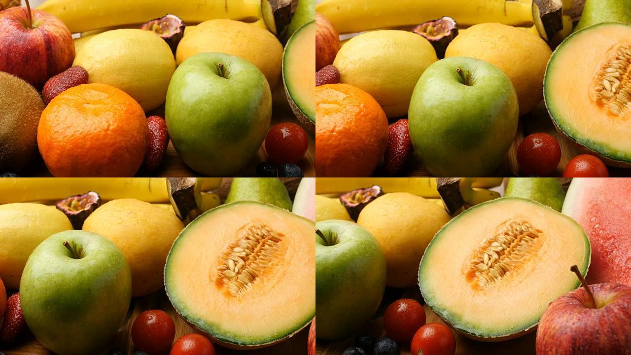水果健康日常饮食和富含维生素的饮食