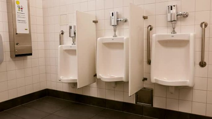 清洁新公共厕所的动议