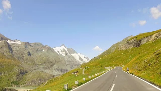 在欧洲阿尔卑斯山通往格罗斯洛克纳的乡间小路上的议案