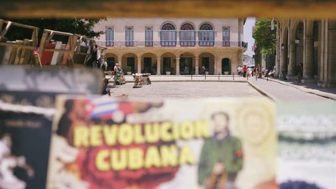 古巴，哈瓦那，阿玛斯广场，旧书市场