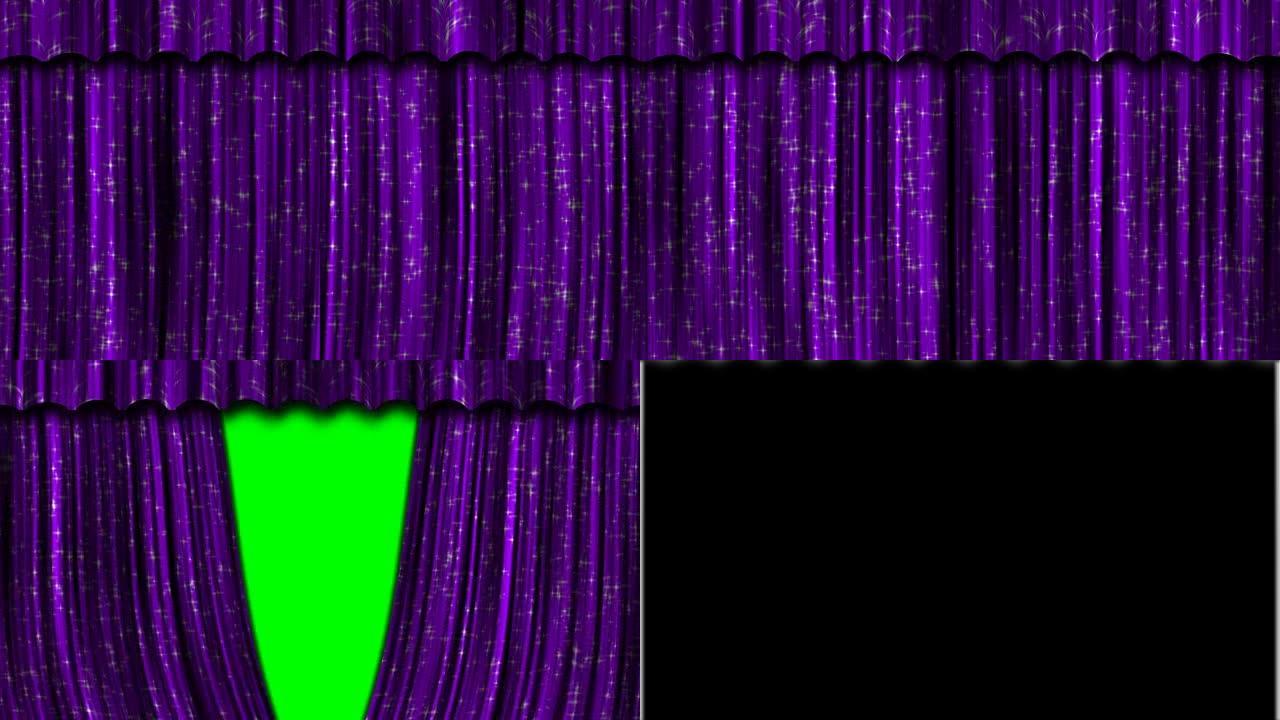 紫色窗帘打开/关闭，配有绿色屏幕和阿尔法亮度哑光。