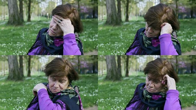 沮丧的老妇人: 悲伤的女人独自坐着: 问题，麻烦，孤独