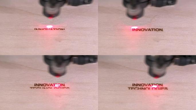 雕刻过程中的激光机器操作