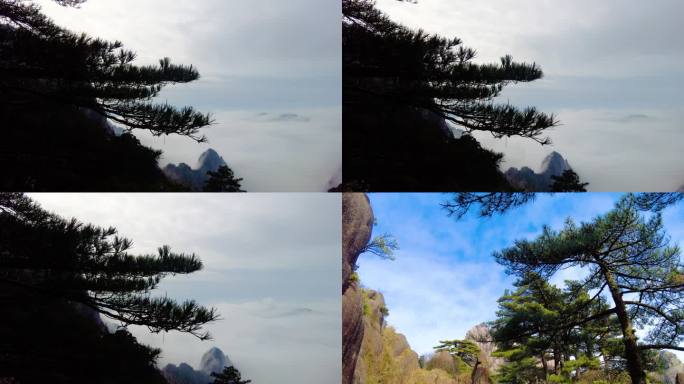 黄山壮观云海延时风景视频素材4