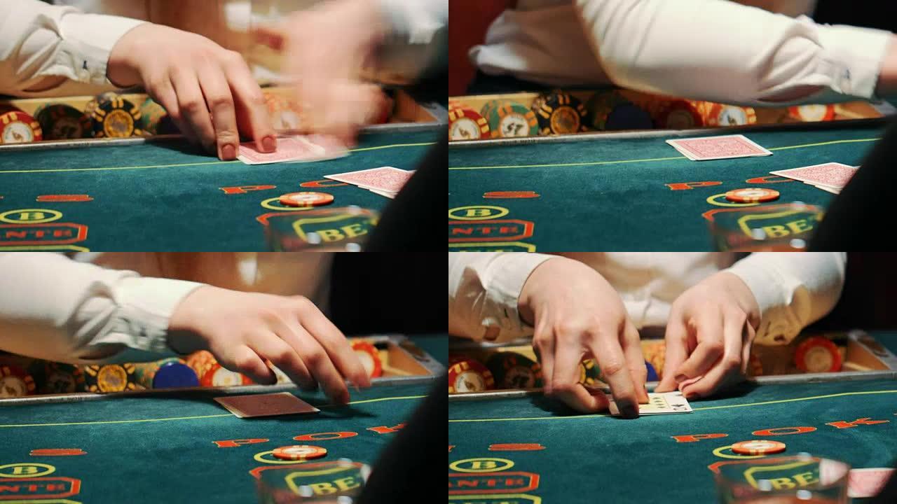 赌场扑克女孩经销商交易卡片