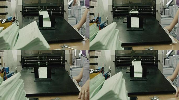 折页机折叠印刷胶版纸，测谎仪行业