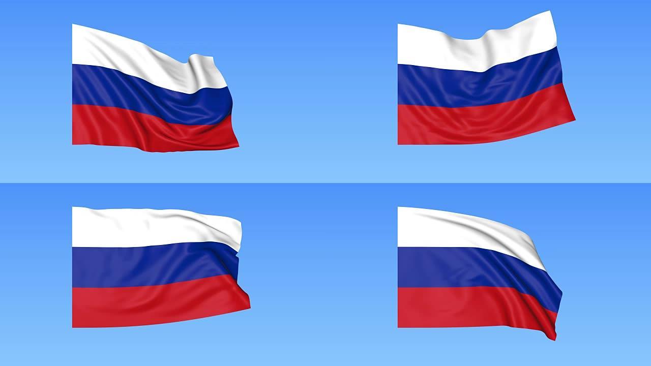 挥舞俄罗斯国旗，无缝循环。精确的尺寸，蓝色背景。所有国家的一部分。带有阿尔法的全高清ProRes