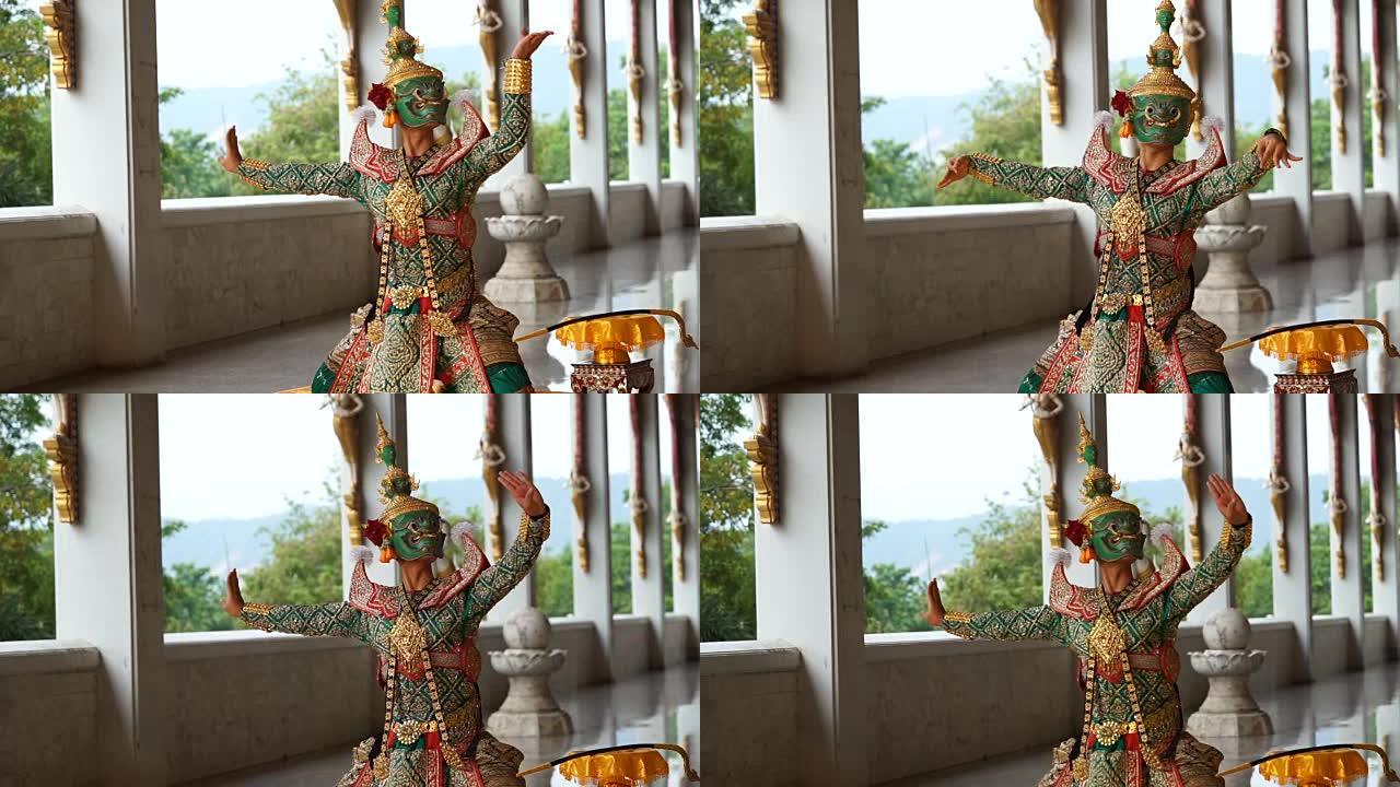孔泰传统舞蹈