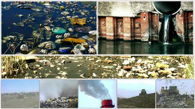 各种形式的环境污染-分屏