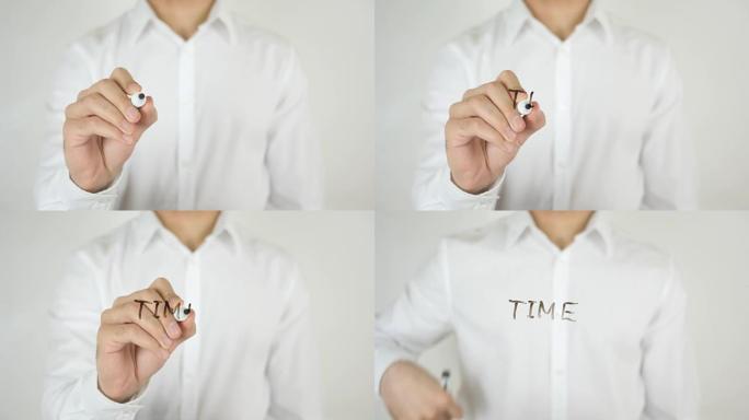 时间，写在玻璃上