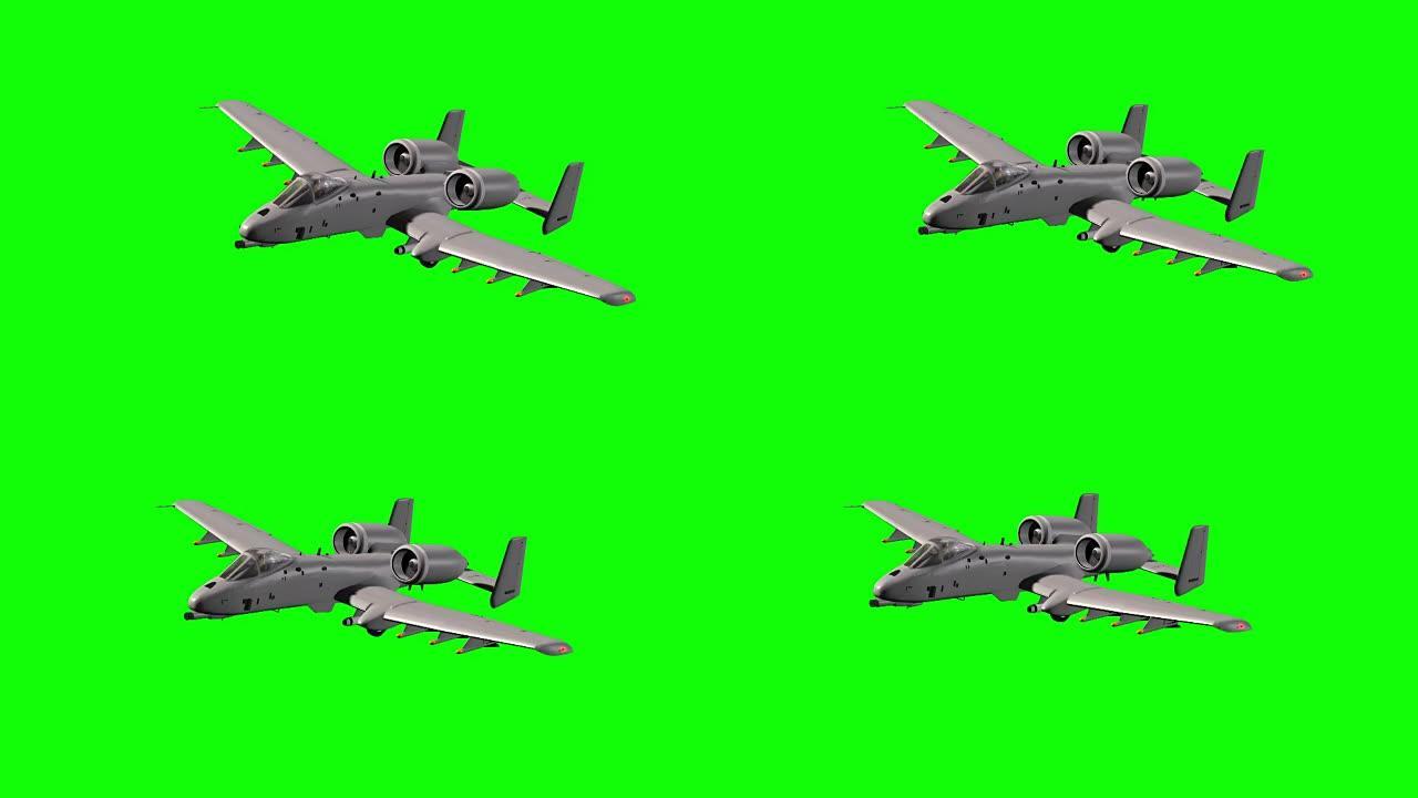 飞行中的武装雷电军用地面攻击机的特写镜头-绿色屏幕