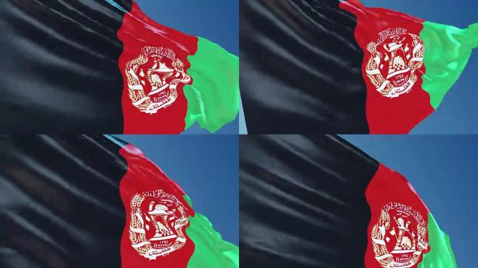 阿富汗国旗飘扬。3d渲染。无缝循环