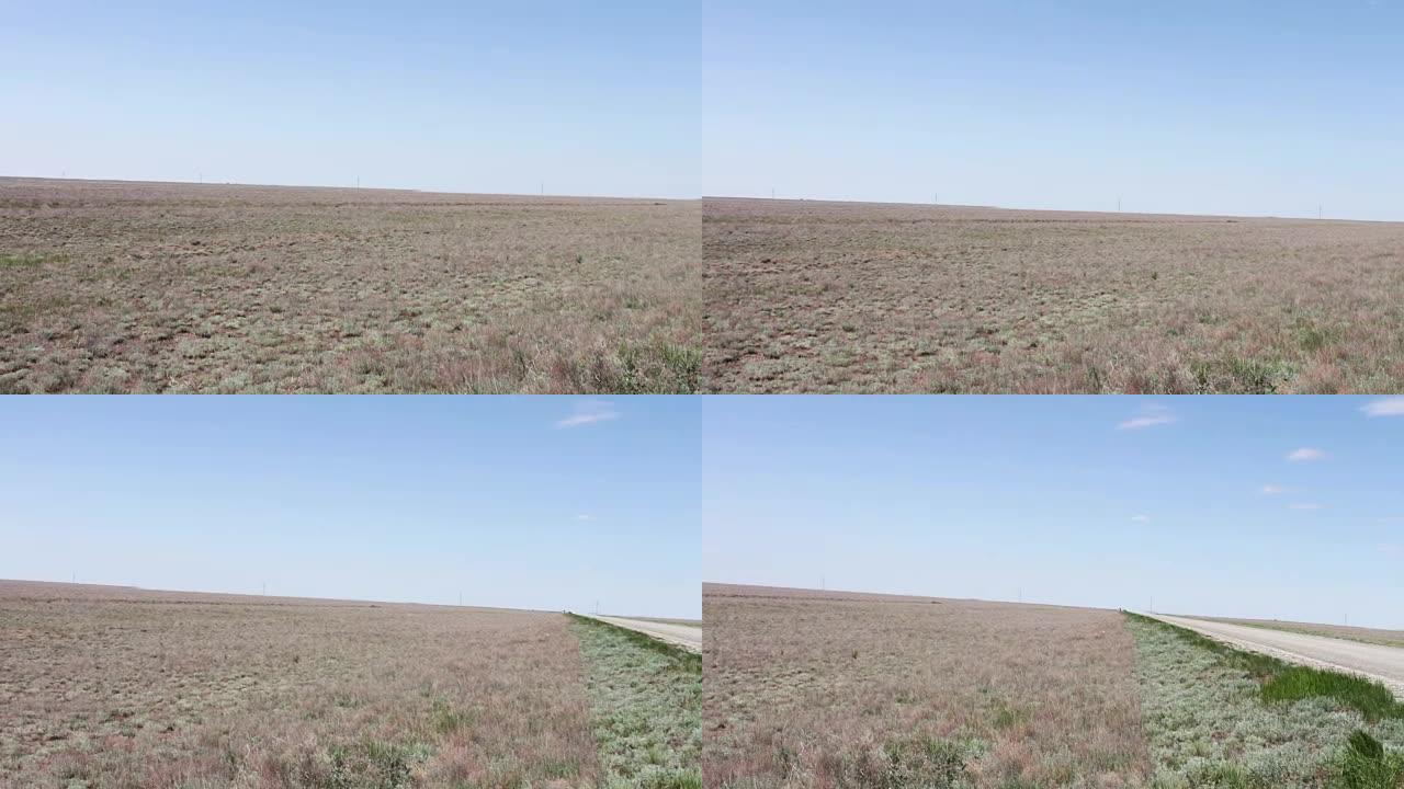 俄罗斯卡尔梅克共和国的沙漠草原对抗蓝天