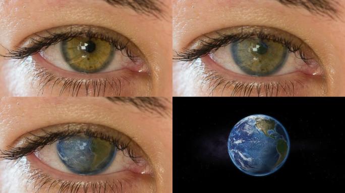 女性眼睛变成地球