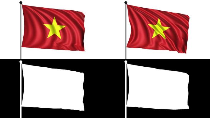 越南国旗-环路 (阿尔法通道)