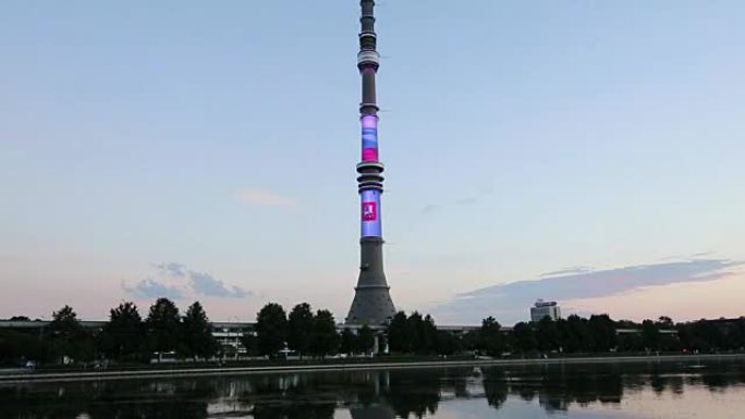俄罗斯莫斯科夜间电视 (奥斯坦金诺) 塔