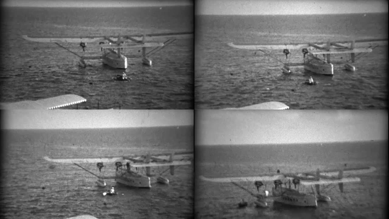 1935: 小艇划船到泛美西科斯基S-40倍半飞机两栖飞行船。