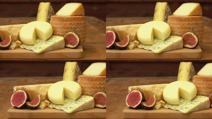 木桌上的奶酪和无花果