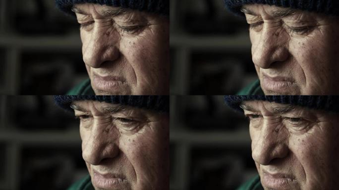 悲伤的老人: 非常老人的特写镜头: 体贴的老人，悲伤的眼睛