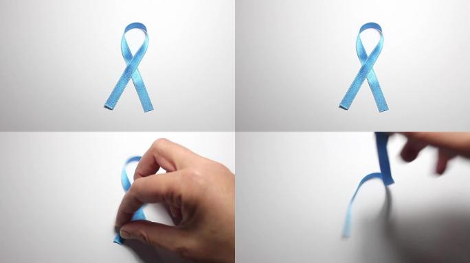 蓝色癌症意识丝带