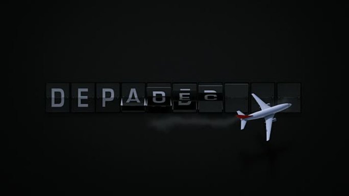 3D渲染Flipboard机场条款-出发