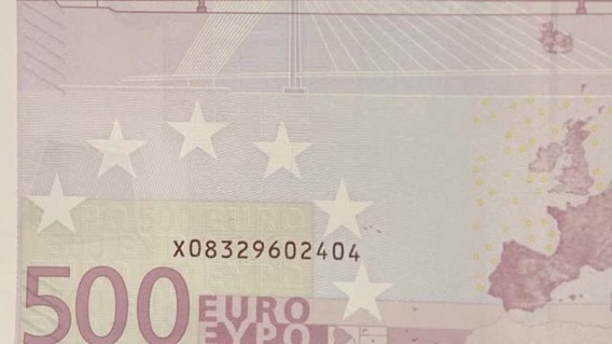 500欧元纸币的左下角细节