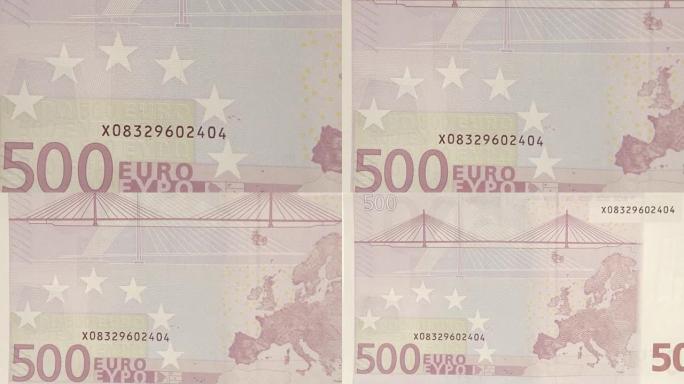 500欧元纸币的左下角细节