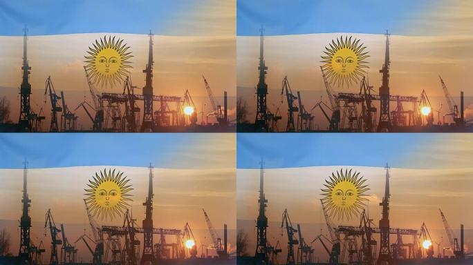 日落时带有阿根廷国旗的工业概念