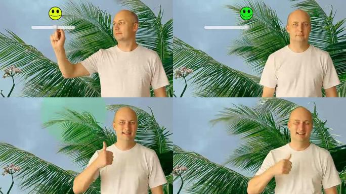人们在虚拟屏幕上用笑脸评估度假胜地。这个人把滑块朝着满意的方向移动。对夏季休息场所的估计。夏天没有棕